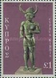 [Cypriote Art, тып GM]