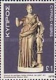 [Cypriote Art, type JU]