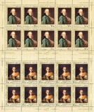 [Paintings - The 275th Anniversary of the Birth of Fjodor Rokotow, 1736-1808, प्रकार BEC]
