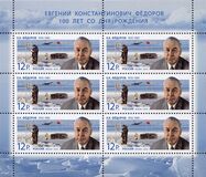 [The 100th Anniversary of the Birth of Eugeny Feodorov, 1910-1981, type BEG]