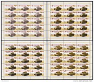 [Tanks - The 65th Anniversary of World War II Victory, type BEH]