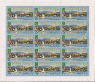 [The 150th Anniversary of the City of Vladivostok, Scrivi BFG]
