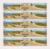 [UNESCO World Heritage - Curonian Spit, Scrivi BFJ]
