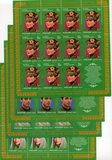 [Head Dresses of the Republic of Tatarstan, type BFL]