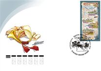 [EUROPA Stamp - Ancient Postal Routes, type CXS]