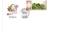 [Paintings, ประเภท FSL]