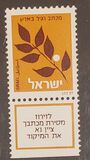 [No value expressed, סוג AFU]