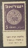 [Jewish Coins, type AK1]
