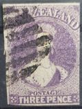 [Queen Victoria - THe 1st Anniversary of the Printing of John Davies, type A23]