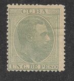 [King Alfonso XII, Inscription "CUBA", प्रकार G]