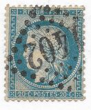 [Bordeaux-edition - Lines or Dashes on Neck, 类型 H2]