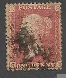 [Queen Victoria, 1819-1901 - Different Watermark, type A9]