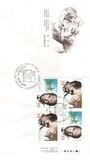 [The 100th Anniversary of the Birth of Doctor Norman Bethune, Surgeon, 类型 AOQ]