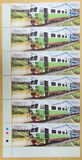 [Malaysian Public Transport - Trains in Sabah, Tip CCF]