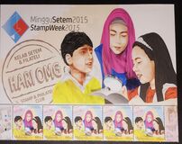[Stamp Week, Tip CBU]