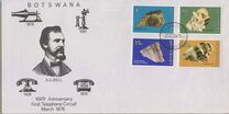 [Issues of 1974 Surcharged in New Currency, type EY]