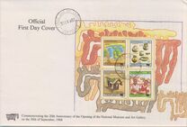 [XX Aniversario del museo nacional de arte de Gaborone., tipo QA]
