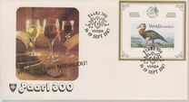 [Waterfowl, ประเภท ET]