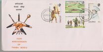 [The 150th Anniversary of Establishment of Thaba-Bosiu as Capital, typ FC]
