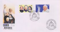 [The Visit of Pope Johannes Paul II, Typ AIU]