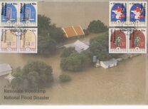 [National Flood Relief Fund - Overprint in English or Afrikaans, տեսակ XL1]