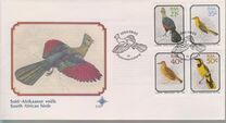 [Birds, වර්ගය AAC]