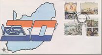 [The 30th Anniversary of Republic. Scientific and Technological Achievements, տեսակ AAU]