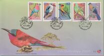 [Fauna and Flora - Birds, tipas ATB]