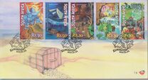[South African Myths and Legends, տեսակ ATT]
