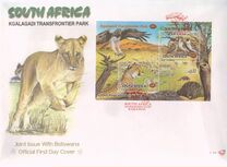 [Kgalagadi Transfrontier Wildlife Park, type AUU]