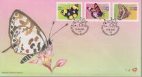 [Butterflies, type AVB]
