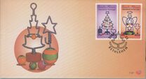 [Christmas - Wire and Bead Work Decorations, Tip BGG]