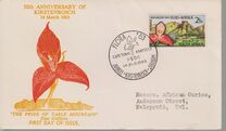 [The 50th Anniversary of Kirstenbosch Botanic Gardens, Cape Town, type IN]