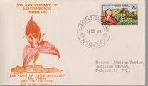 [The 50th Anniversary of Kirstenbosch Botanic Gardens, Cape Town, type IN]