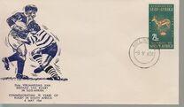 [The 75th Anniversary of South African Rugby Board, type JD]