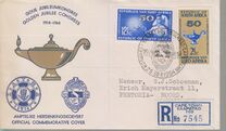 [The 50th Anniversary of South African Nursing Association, type JG]