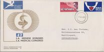 [World's First Heart Transplant and 47th South African Medical Association Congress, Tipo KT]