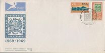 [The 100th Anniversary of the First Stamps of the South African Republic (Transvaal), type KV]
