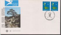 [Definitive Issue Without Watermark - Fluorescent Frame, տեսակ LH1]