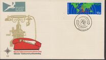 [World Communications Day, type MM1]