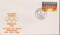 [Olympic Games - Moscow, USSR, Вид Q]