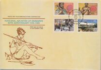 [The 50th Anniversary of the National Archive, type CX]