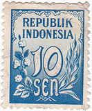 [Numeral Stamps, տեսակ O5]