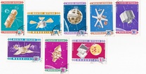 [Space Satellites, Tüüp OR]