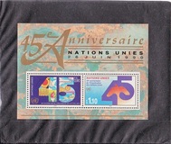 [The 45th Anniversary of UN, type FE]