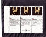 [Human Rights, type DP]