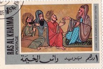 [Arabic Miniatures and Paintings, tegund EB]