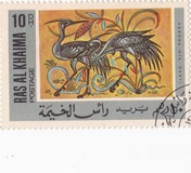 [Arabic Miniatures and Paintings, tegund EF]