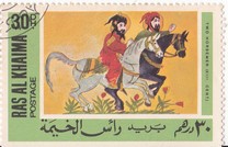 [Arabic Miniatures and Paintings, tegund EH]