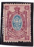 [Escudo nacional. Papel blanco fino estrías horizontales., tipo J6]